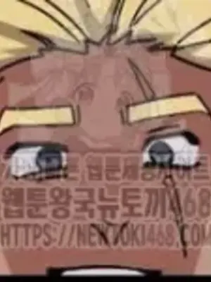 Cosplay女友 1-19話[完結]_011040