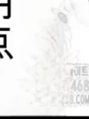 Cosplay女友 1-19話[完結]_011072