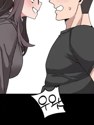 Cosplay女友 1-19話[完結]_011079