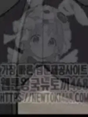 Cosplay女友 1-19話[完結]_011082