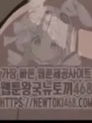 Cosplay女友 1-19話[完結]_011094