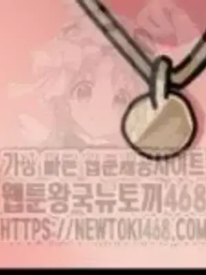 Cosplay女友 1-19話[完結]_011098