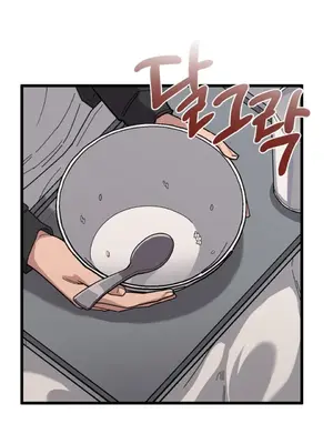 Cosplay女友 1-19話[完結]_012003