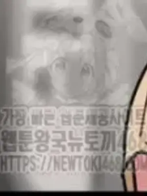 Cosplay女友 1-19話[完結]_012008