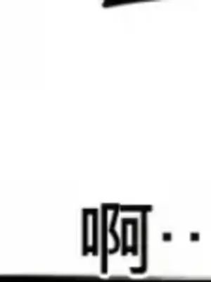 Cosplay女友 1-19話[完結]_012020