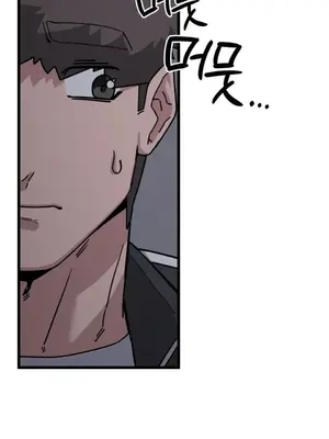 Cosplay女友 1-19話[完結]_013027