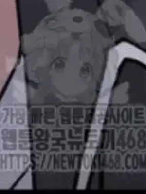 Cosplay女友 1-19話[完結]_013052