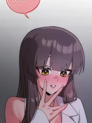 Cosplay女友 1-19話[完結]_013053