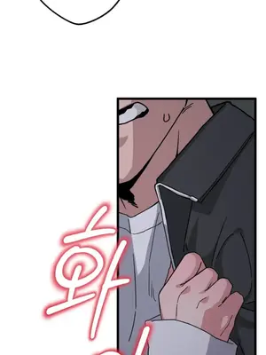 Cosplay女友 1-19話[完結]_013075