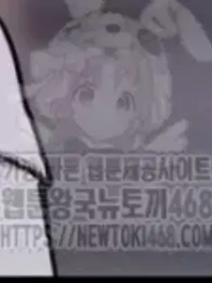 Cosplay女友 1-19話[完結]_014028