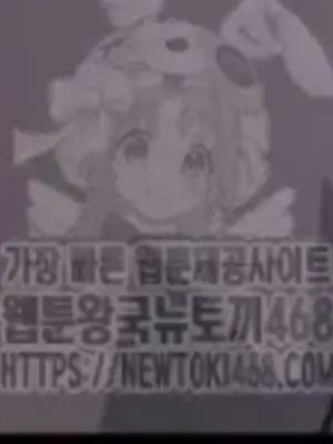 Cosplay女友 1-19話[完結]_014052