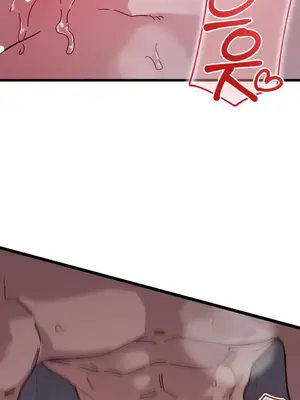 Cosplay女友 1-19話[完結]_015005