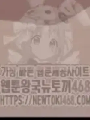 Cosplay女友 1-19話[完結]_015014