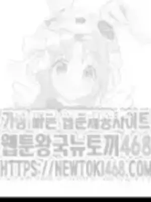 Cosplay女友 1-19話[完結]_015020