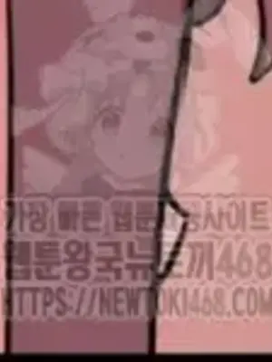 Cosplay女友 1-19話[完結]_015034