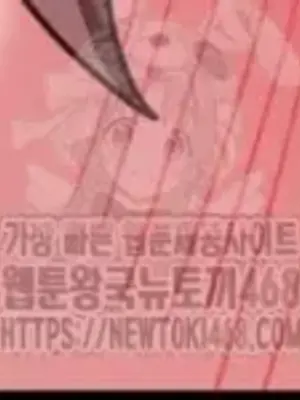 Cosplay女友 1-19話[完結]_015038