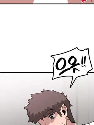 Cosplay女友 1-19話[完結]_015039