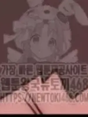 Cosplay女友 1-19話[完結]_015054