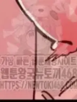 Cosplay女友 1-19話[完結]_015064