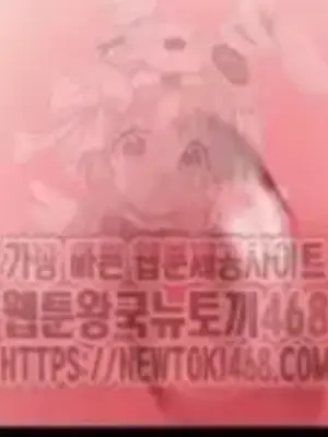 Cosplay女友 1-19話[完結]_015068