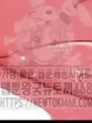 Cosplay女友 1-19話[完結]_015070