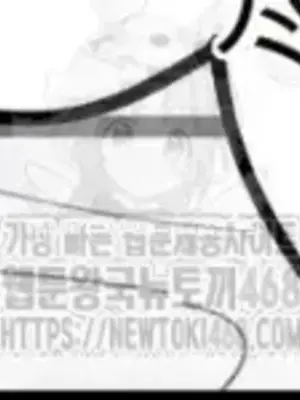 Cosplay女友 1-19話[完結]_016024