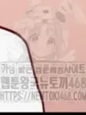 Cosplay女友 1-19話[完結]_016036