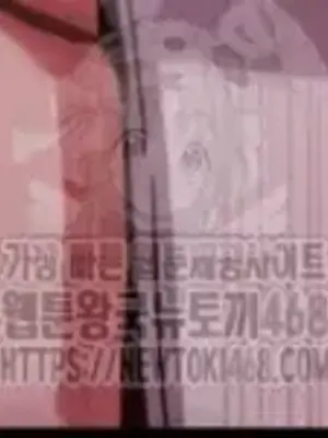 Cosplay女友 1-19話[完結]_016090