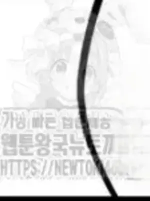 Cosplay女友 1-19話[完結]_017004