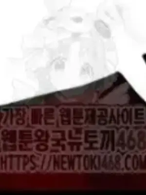 Cosplay女友 1-19話[完結]_017020