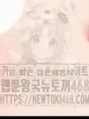 Cosplay女友 1-19話[完結]_017022