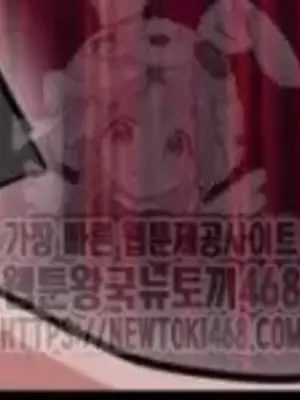 Cosplay女友 1-19話[完結]_017026