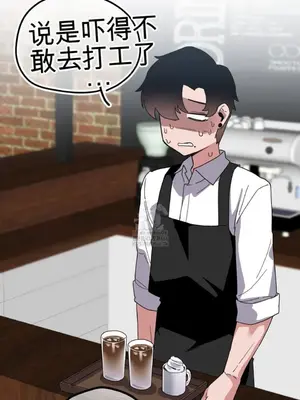 Cosplay女友 1-19話[完結]_017027