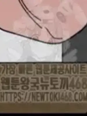 Cosplay女友 1-19話[完結]_017030