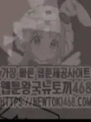 Cosplay女友 1-19話[完結]_017040