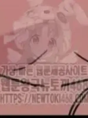 Cosplay女友 1-19話[完結]_017058