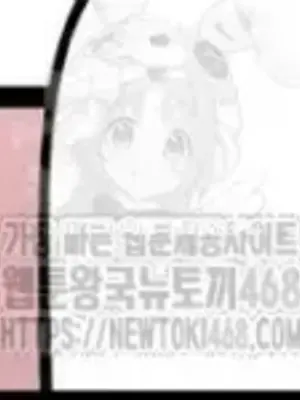 Cosplay女友 1-19話[完結]_017076