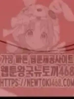 Cosplay女友 1-19話[完結]_017084