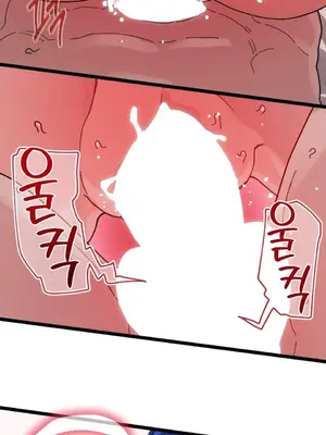 Cosplay女友 1-19話[完結]_018003