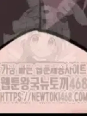 Cosplay女友 1-19話[完結]_018026