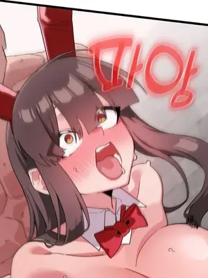 Cosplay女友 1-19話[完結]_018033