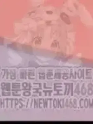 Cosplay女友 1-19話[完結]_018046