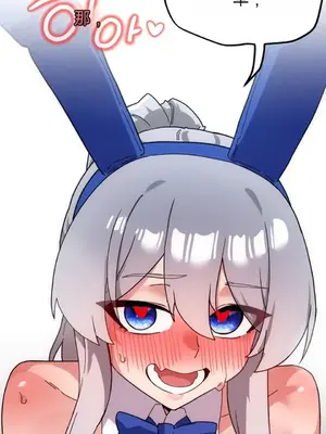 Cosplay女友 1-19話[完結]_018049