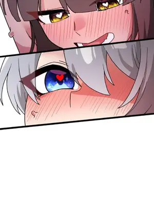 Cosplay女友 1-19話[完結]_018053