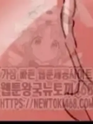 Cosplay女友 1-19話[完結]_018054