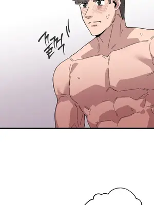 Cosplay女友 1-19話[完結]_018057