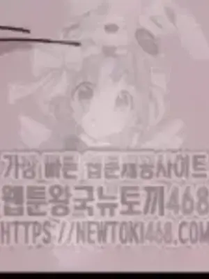 Cosplay女友 1-19話[完結]_019014