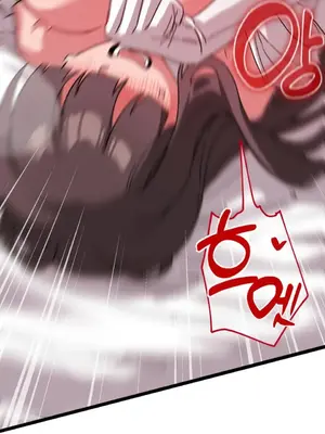 Cosplay女友 1-19話[完結]_019023