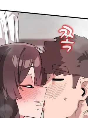 Cosplay女友 1-19話[完結]_019031