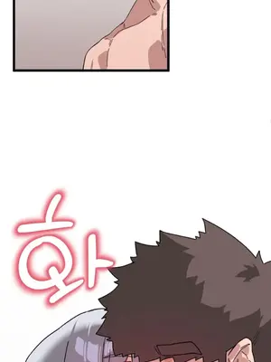 Cosplay女友 1-19話[完結]_019057